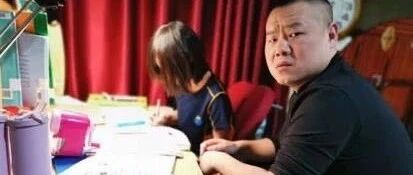 【岛妹说】沉迷“鸡娃”，不能自拔？