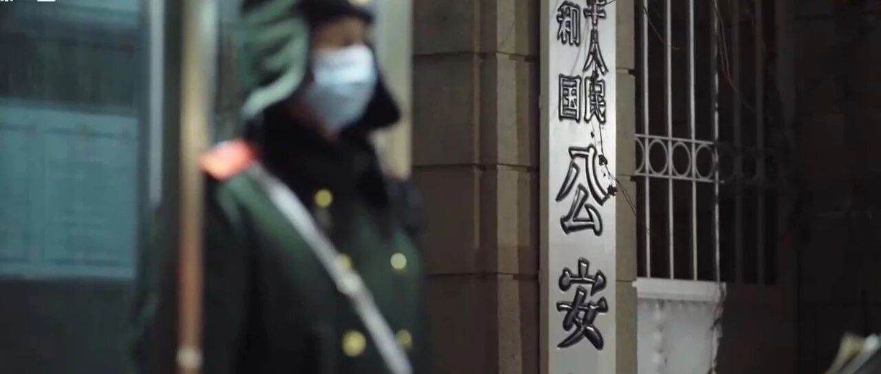 【解局】孙力军政治团伙的问题，可不止“小海鲜”