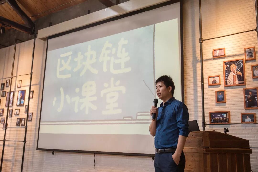 【岛读】终于有人把区块链讲清楚了