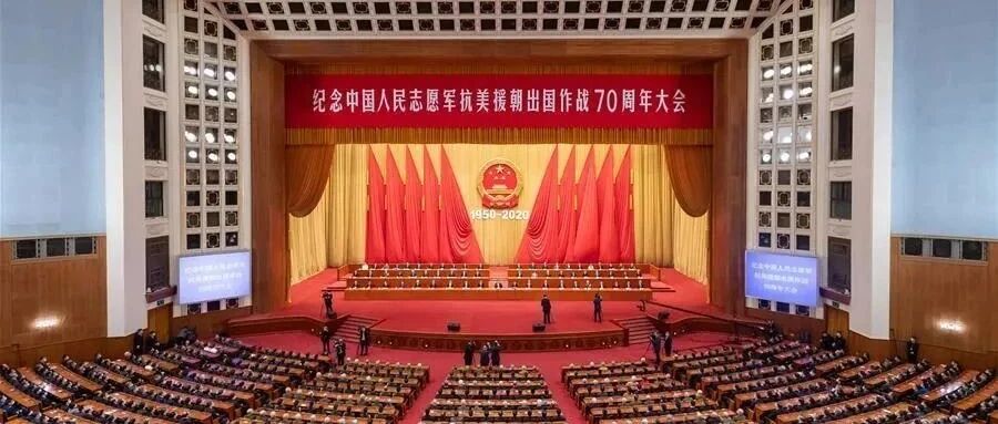 习近平：中国人民在任何困难和风险面前，腿肚子不会抖，腰杆子不会弯