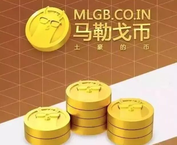 不懂区块链？我们用一首歌来告诉你（还有漫画哦）