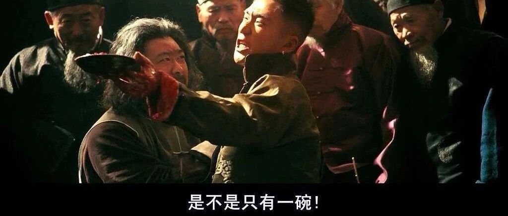 【岛叔说】“万物皆可杠”？这病得治