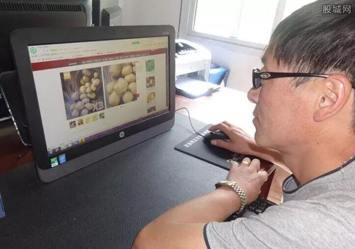 钱宝网300亿骗局崩了 投资人为何要把骗子保出来?