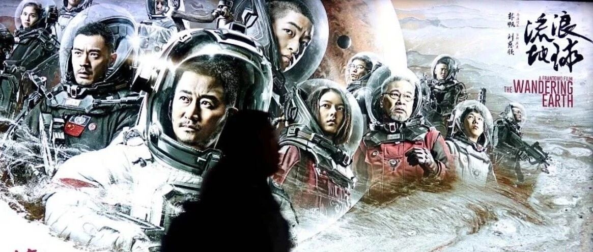 【岛读】在这一领域，中国终于进入了“太空竞赛”