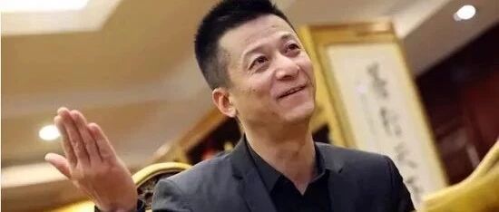 权健实际控制人等18人被刑拘