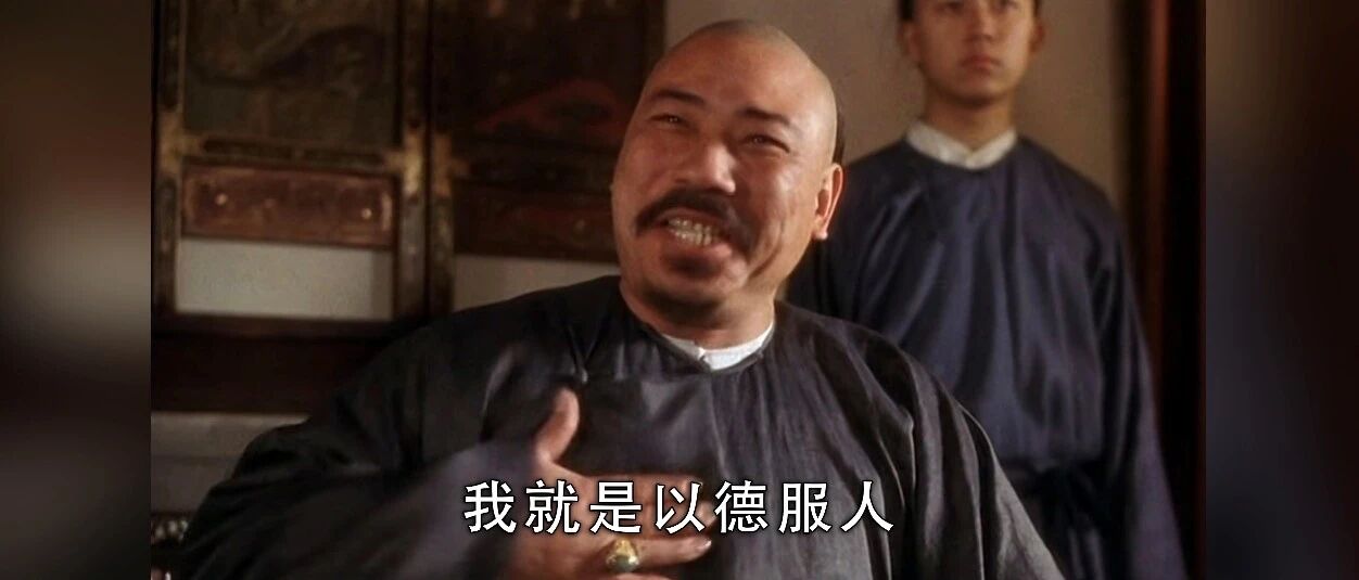 【岛叔说】从“996”到“715”: 老板们别再炫耀了