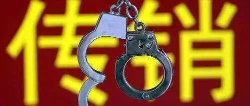 【解局】“权”军覆没，“束”手就擒