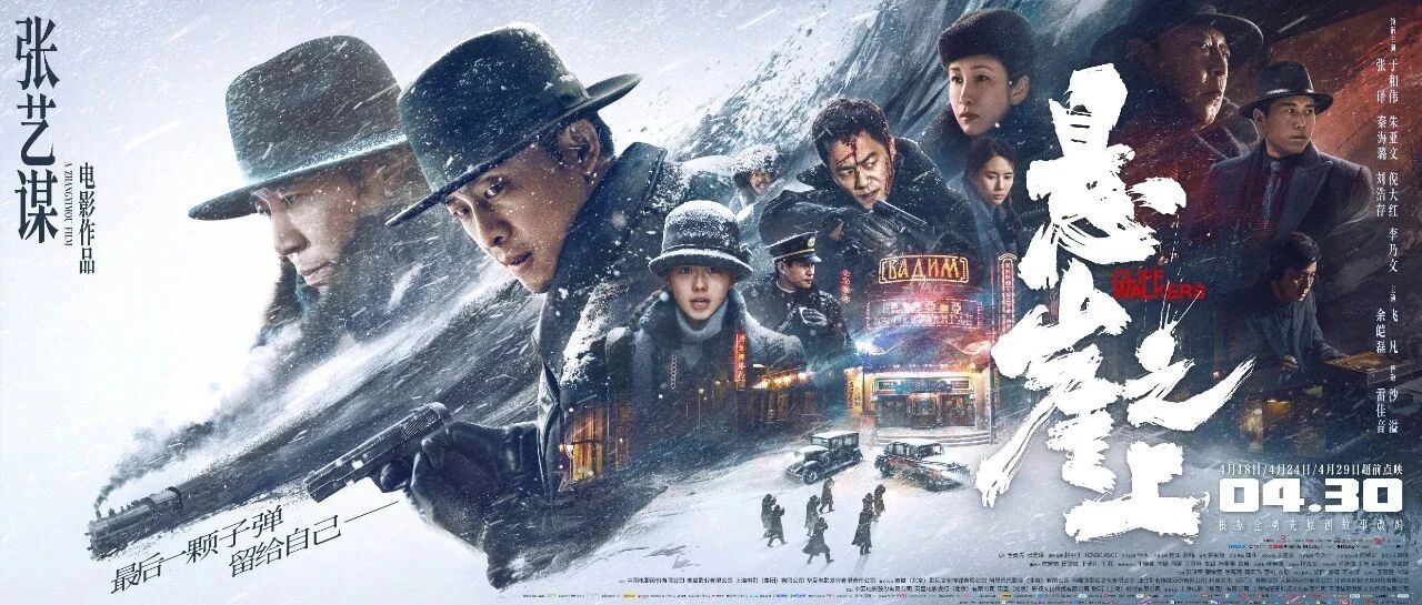 周六12点，侠客岛包场，赶紧来！