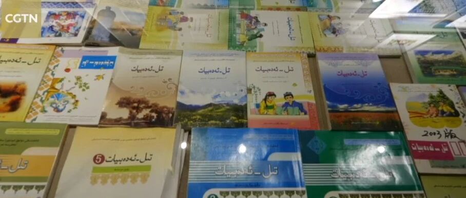 [岛叔说]绝不允许给教材“掺毒”