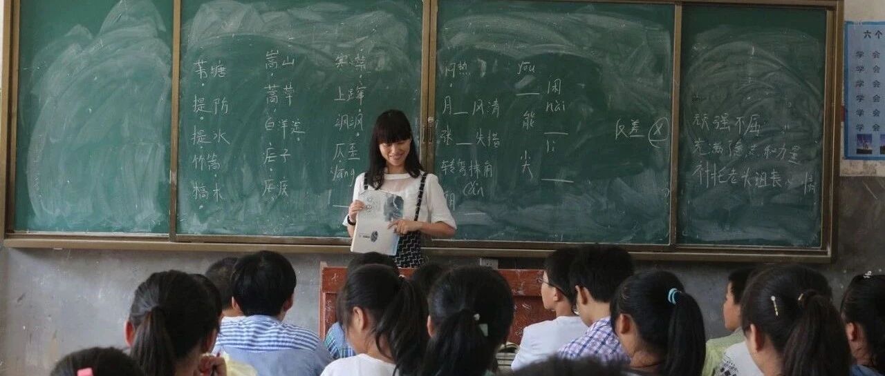 [解局]“县中塌陷”的背后