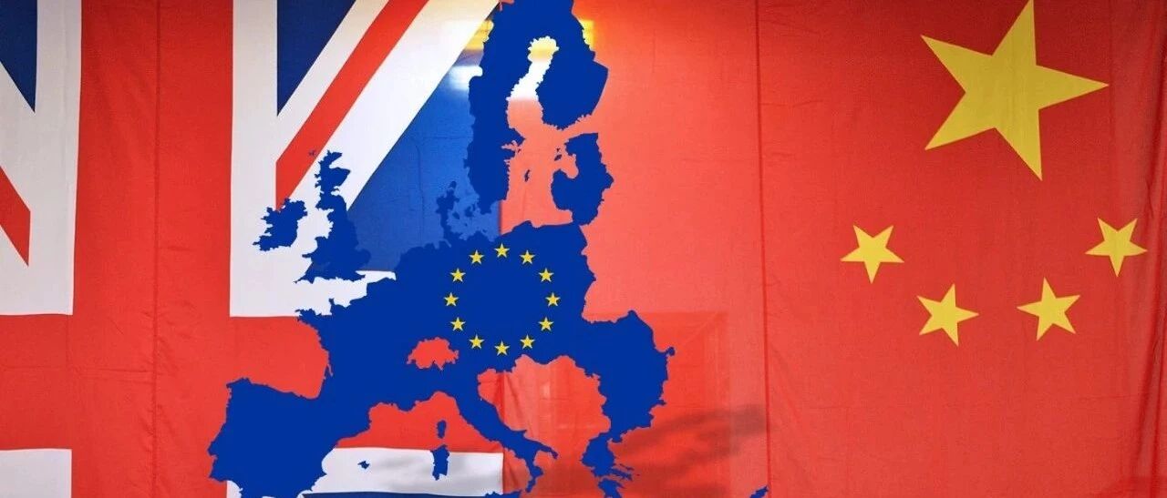 【解局】“如果你们将中国视为敌对国家，一切后果自负”