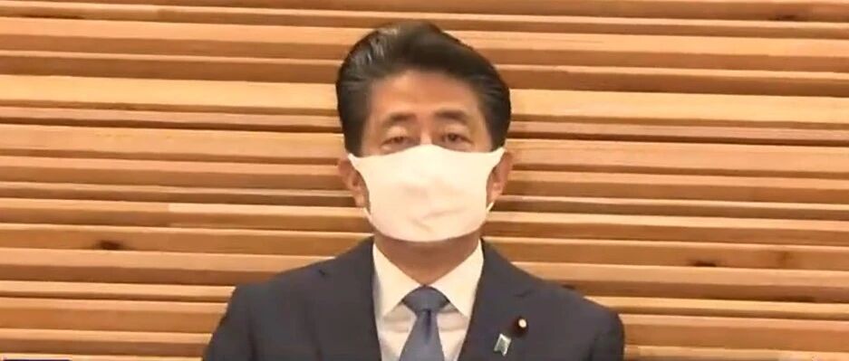 安倍辞职