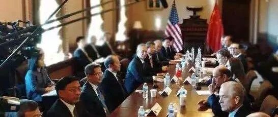 快讯！中美经贸高级别磋商结束
