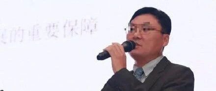 鲍毓明涉性侵养女案，调查结果来了