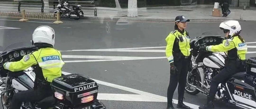 【岛叔说】交警队执勤买36万的哈雷，有必要吗？