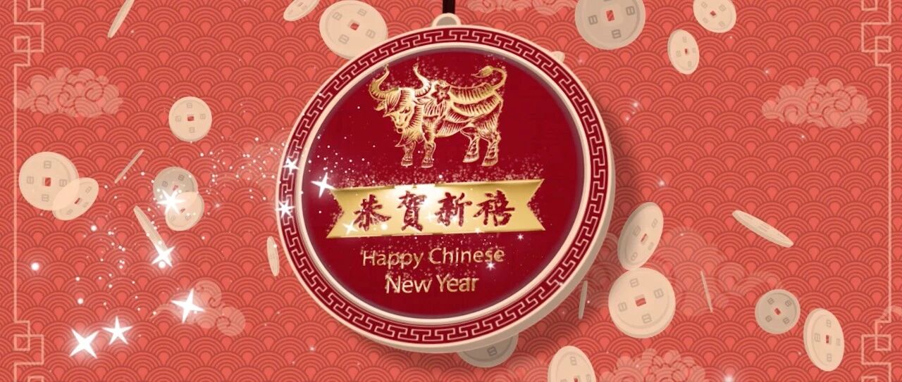 攒了一年的情话，今天都说给你听