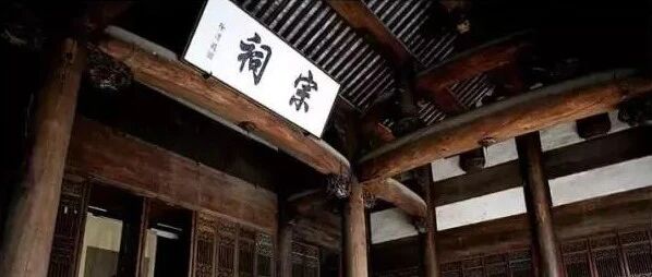 【解局】防范家族宗族势力侵蚀基层政权，松不得劲