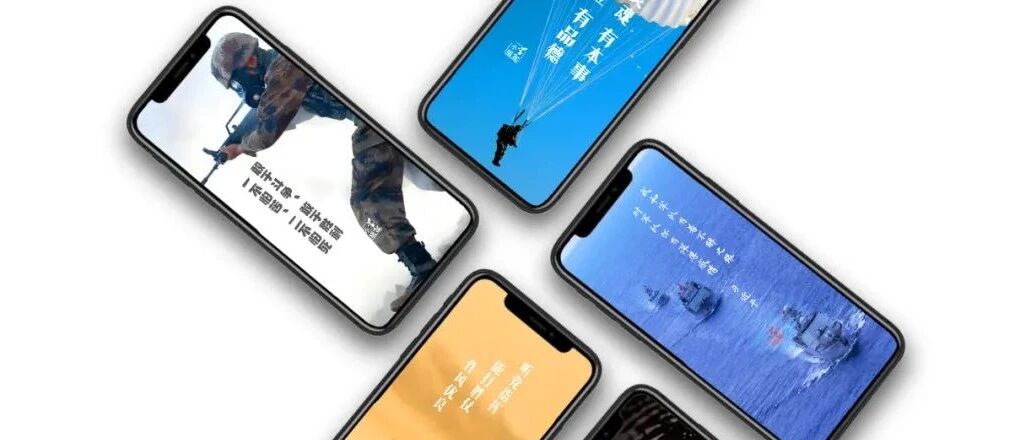 八一壁纸！拿走不谢