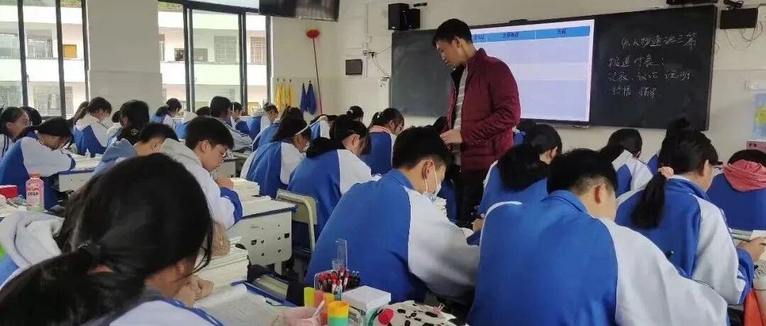 【解局】拿什么留住县中人才？