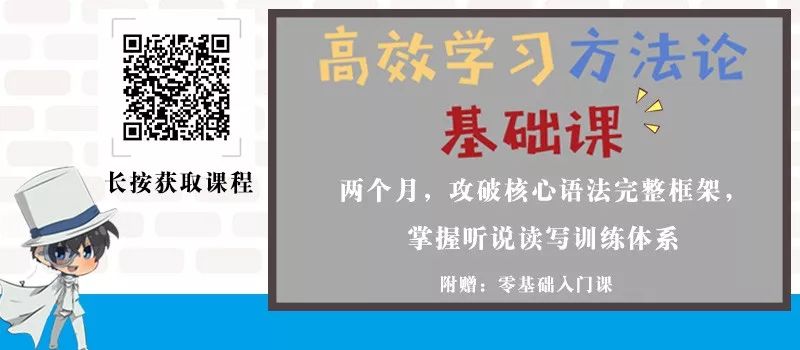 日語單詞速記|學習|浪人生（ろうにんせい） 復讀重考生 留學 第5張