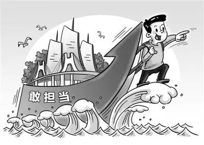 农资人才网-专做农资行业招聘求职的平台