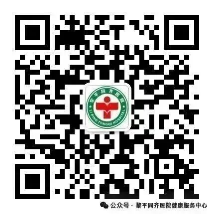 医用消疤贴怎么用【科普】疤痕增生疙瘩怎么才能消除？_https://www.jmylbn.com_新闻资讯_第10张