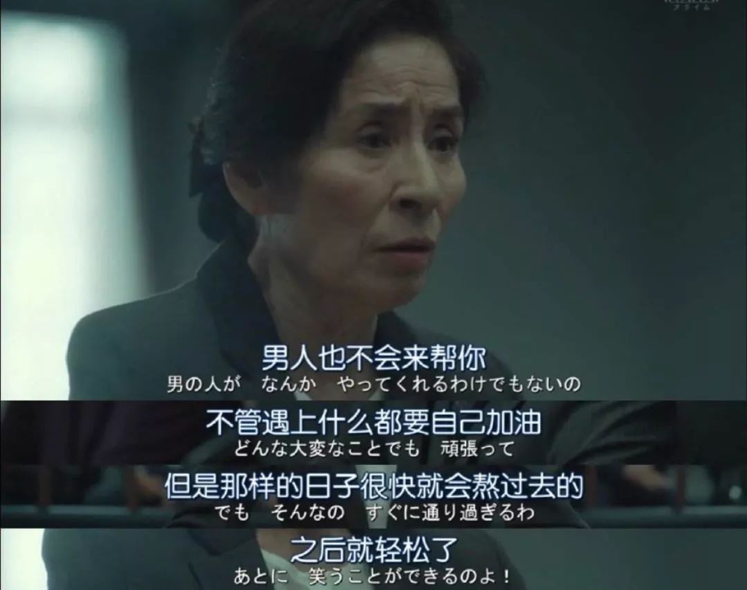 女明星被逼公開道歉，拆穿多少完美媽媽的謊言 未分類 第22張