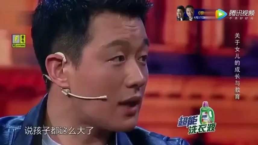 劉愷威一個動作引爭議：這個錯誤，多少家長還在重復 親子 第30張