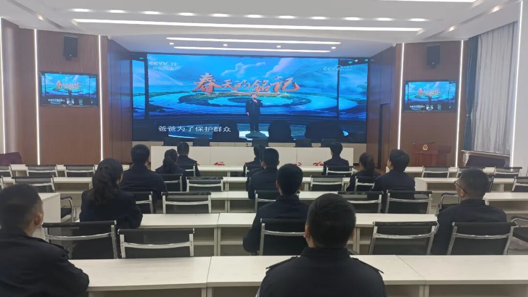 临夏州公安机关组织民辅警收看公安英烈先进事迹报告会