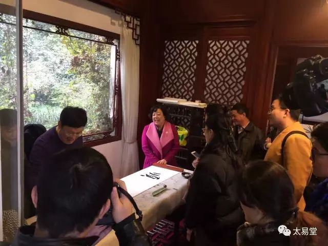 易道学李彦龙结婚照片_道学课堂梅花易数预测数_周易梅花数