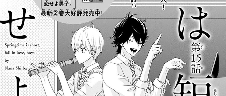 微信公众号和平动物园 Peacefulanimal 最新文章 第3页 微信公众号文章阅读 Wemp