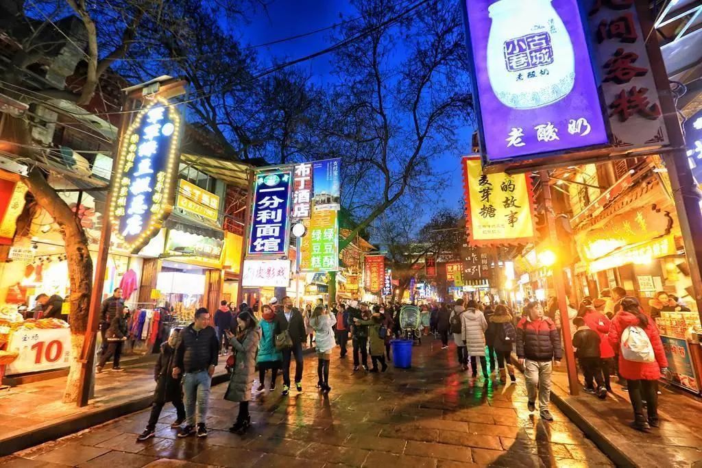 台北旅館推薦 / 中國最有名的十大小吃街你知道幾條？看完以後旅遊千萬別錯過！ 旅行 第12張