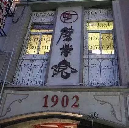 花蓮酒店推薦2019 /中國最有名的十大小吃街你知道幾條？看完以後旅遊千萬別錯過！ 旅行 第24張