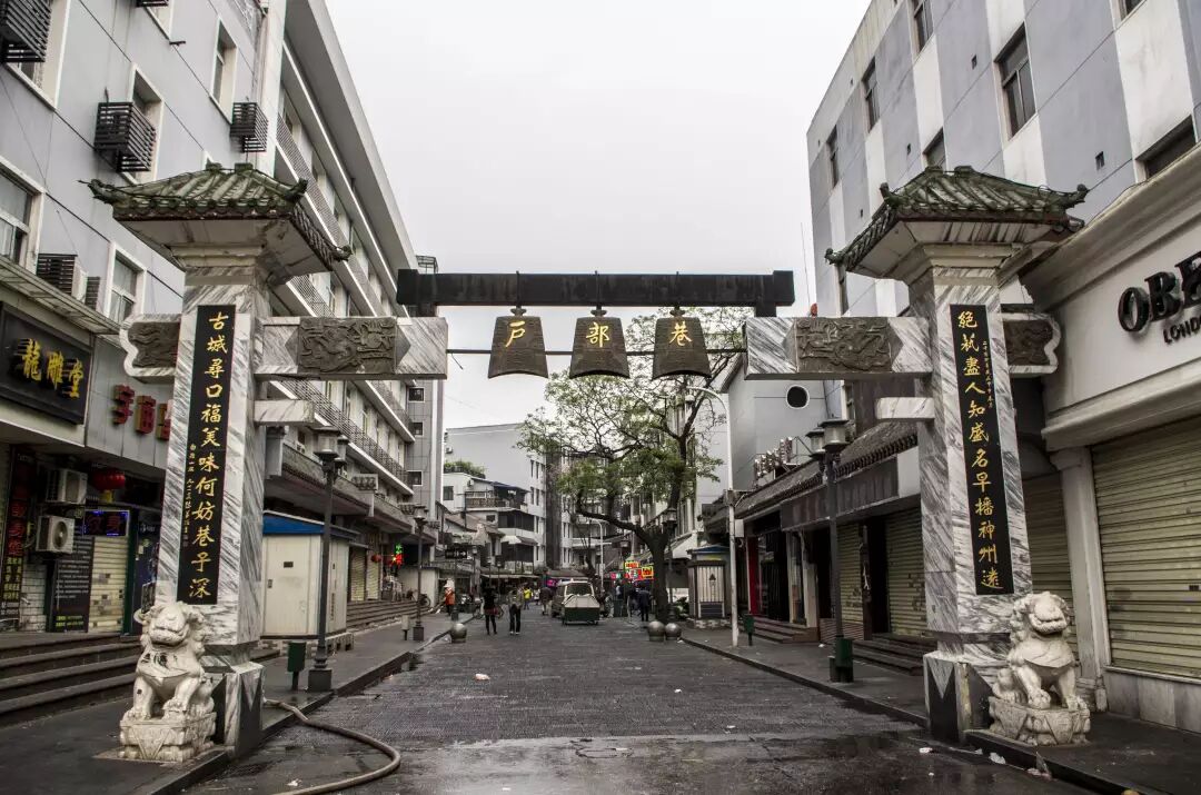 花蓮酒店推薦2019 /中國最有名的十大小吃街你知道幾條？看完以後旅遊千萬別錯過！ 旅行 第6張