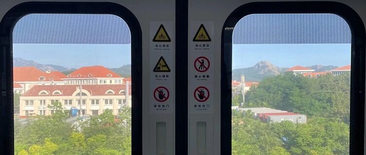 青岛地铁11号线有多美？