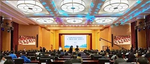 首届城市旅游经济发展论坛暨“随心游·去润州”旅游推介会在人民日报社成功举办