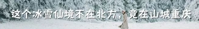 一周長城遊客評價報告出爐！慕田峪長城口碑最好？最美長城是河北金山嶺 ！ 旅遊 第32張