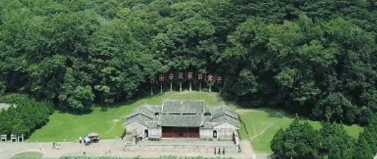 游红色景区 学中共党史系列报道|人民军队发展史上的里程碑：古田会议