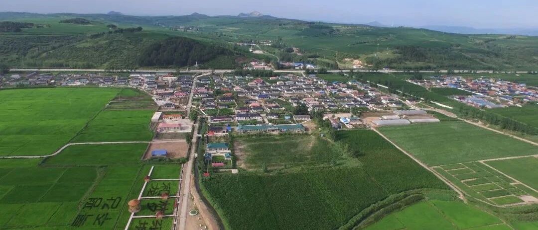 沿着习总书记足迹访民生｜吉林延边光东村：健步走在振兴大路上