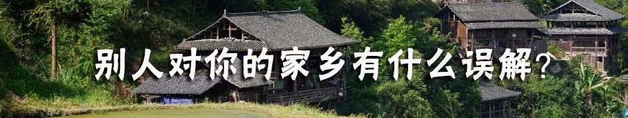 愛上成都的10個理由！ 旅遊 第22張