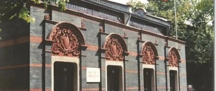 游红色景区 学中共党史系列报道|中共一大会址纪念馆：百年征程从这里启航