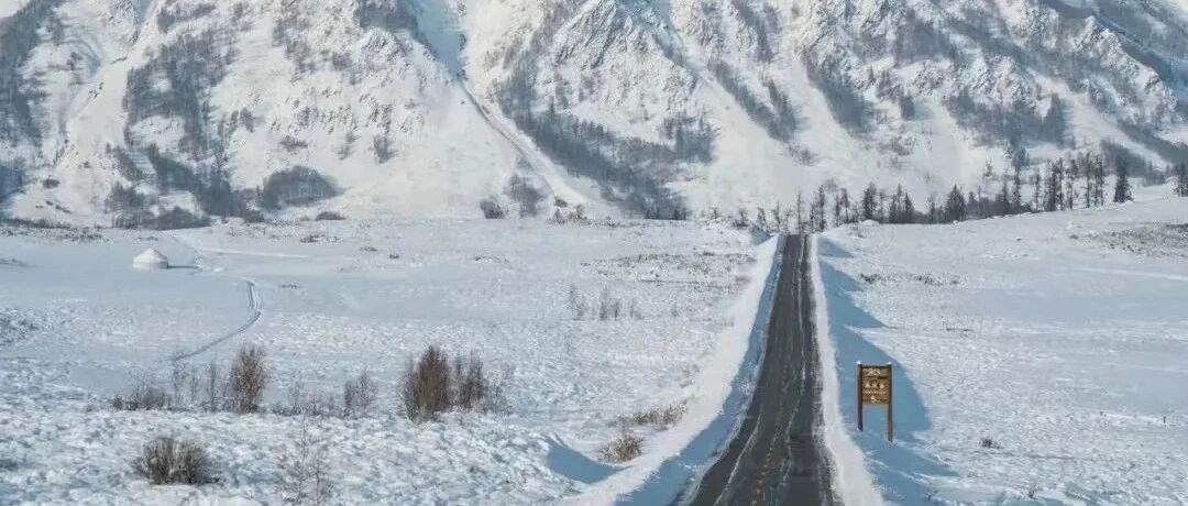 中国冰雪旅游发展报告发布！“三亿人上冰雪”将从愿景变为现实