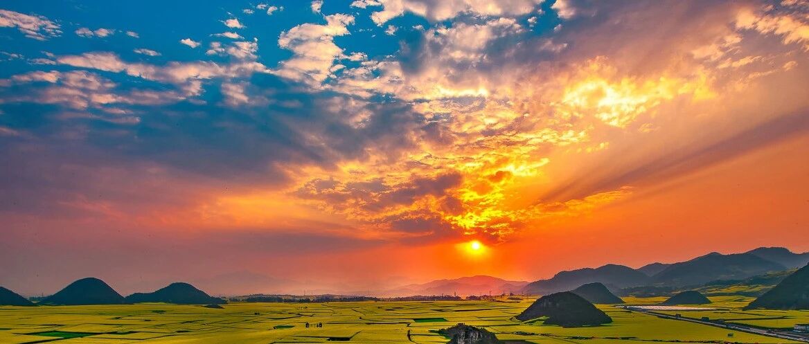 曲靖，云南最美的地方！