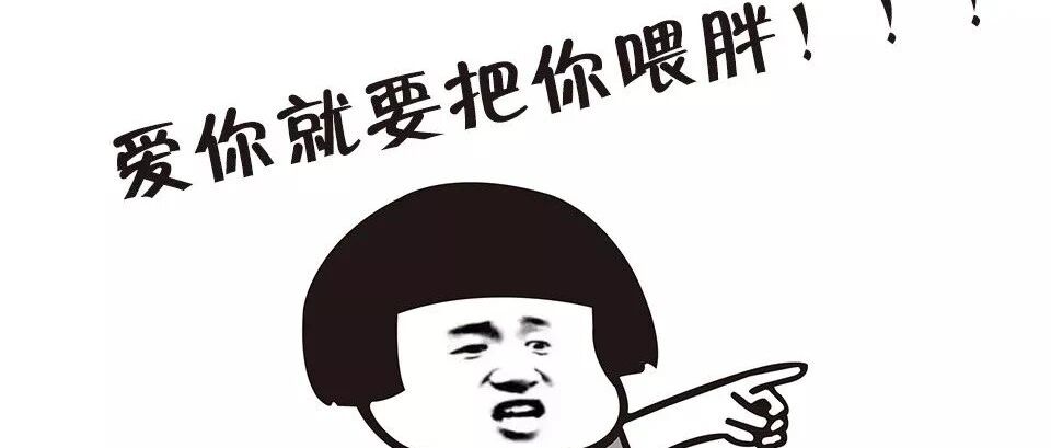 这场冬奥会，中国美食圈粉了全世界！