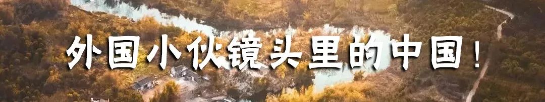 7月全國景區遊客評價報告！三清山再登好評榜首！ 旅遊 第31張