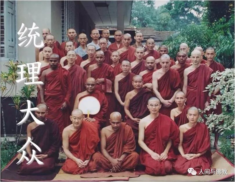 阿含等原始圣典的结集与大乘思想的渊源 正道菩提精舍 微信公众号文章阅读 Wemp