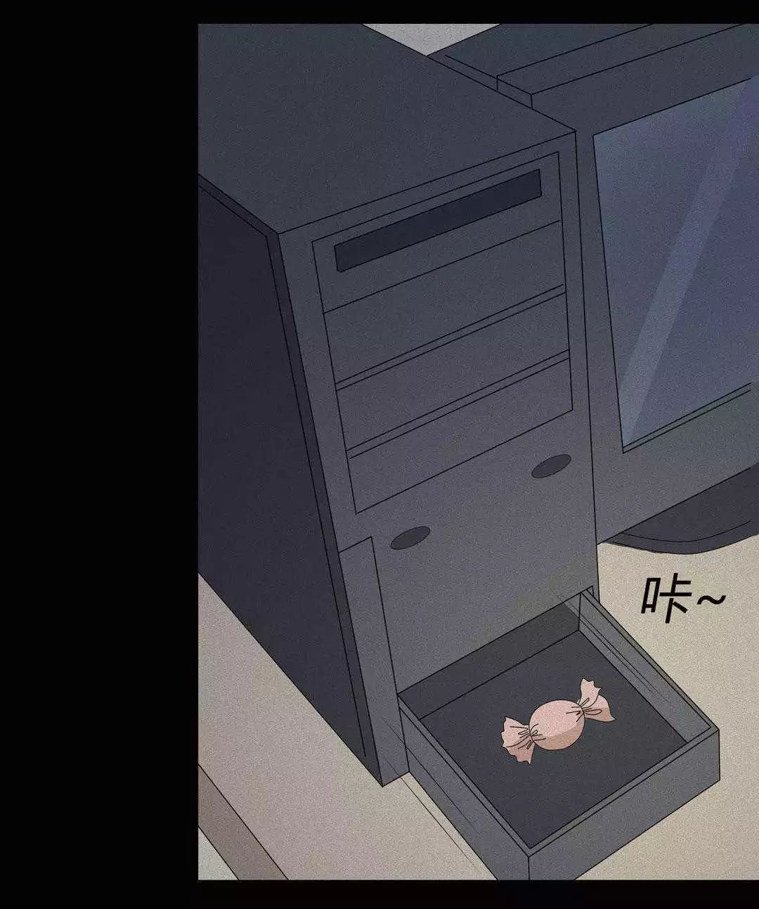 怪談漫畫|瘋狂發明人 靈異 第41張