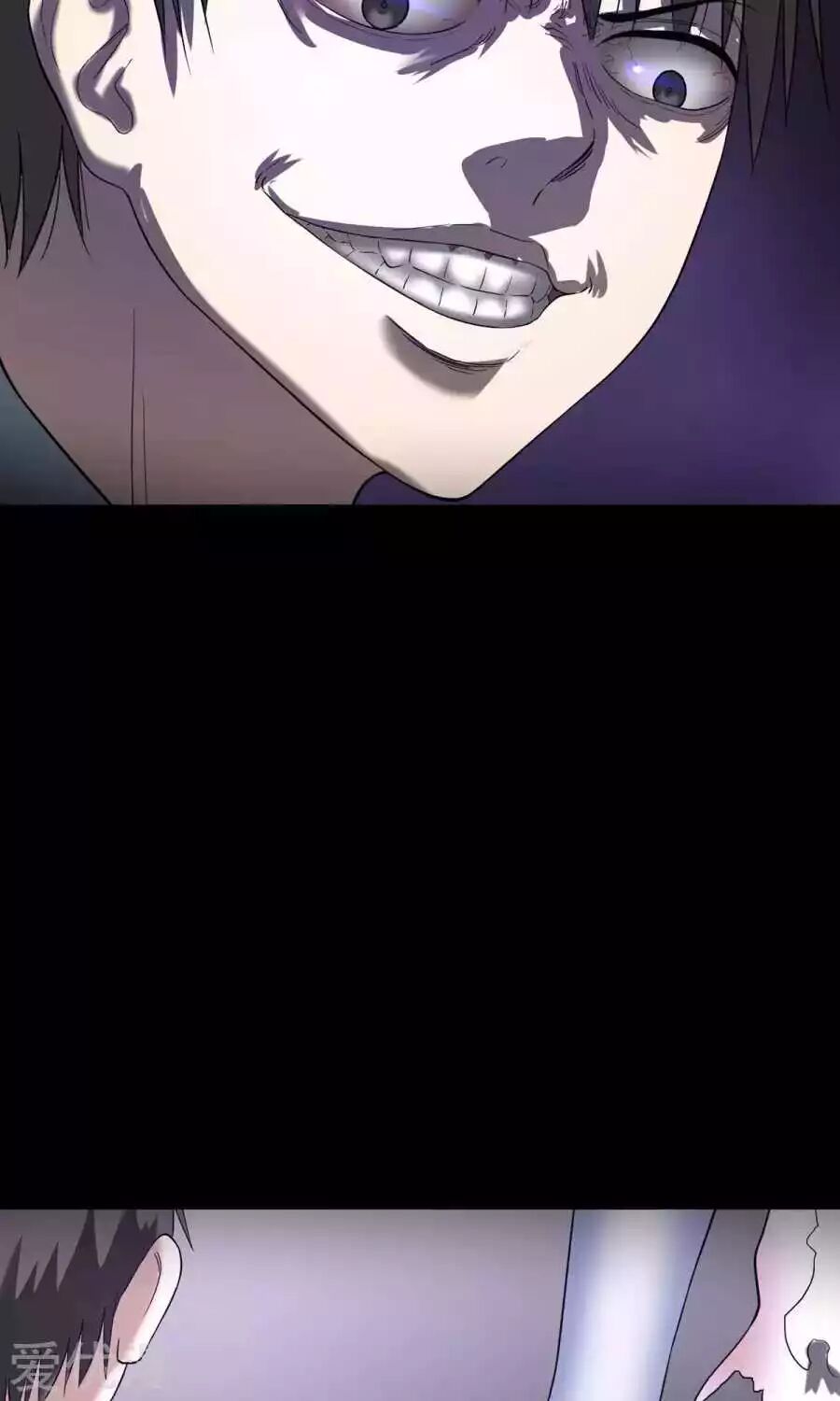 恐怖漫畫：兩個世界的告白、情人節禮物、情人節 靈異 第33張