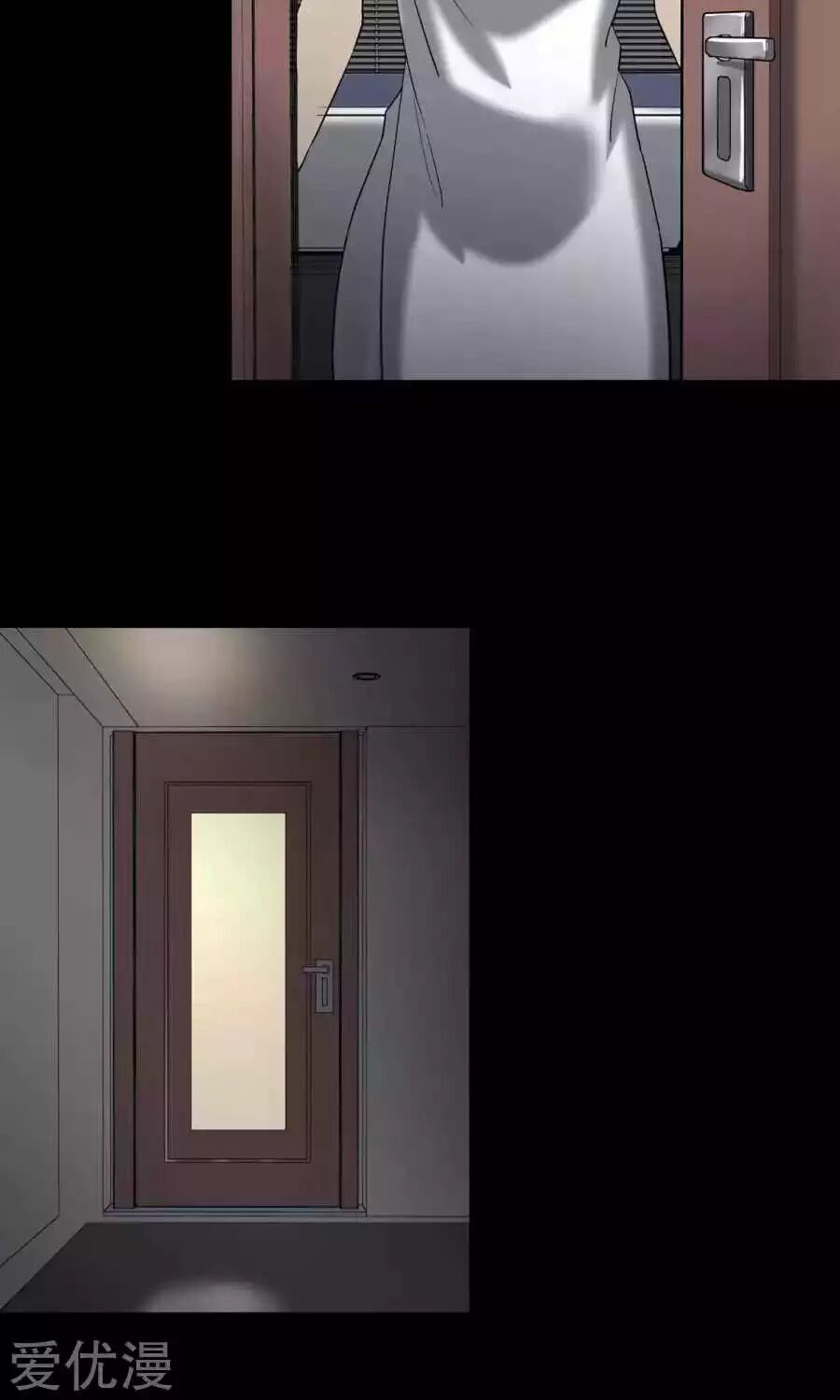 恐怖漫畫：兩個世界的告白、情人節禮物、情人節 靈異 第25張