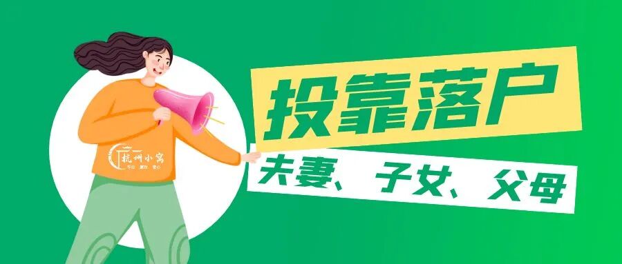 �����仧2022���¹涨,�����仧��������